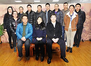 Team China 
